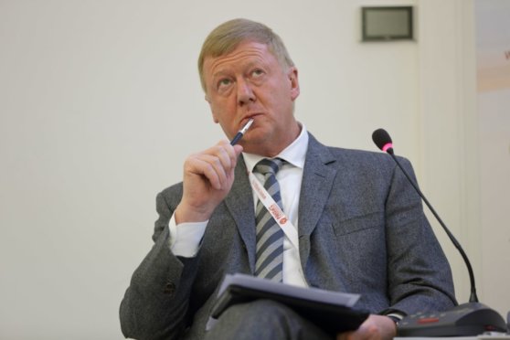 «Ежели бы я был не я»: Чубайс ответил Собчак