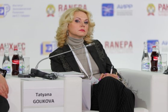 Голикова рассказала о ковид-диссидентах в правительстве