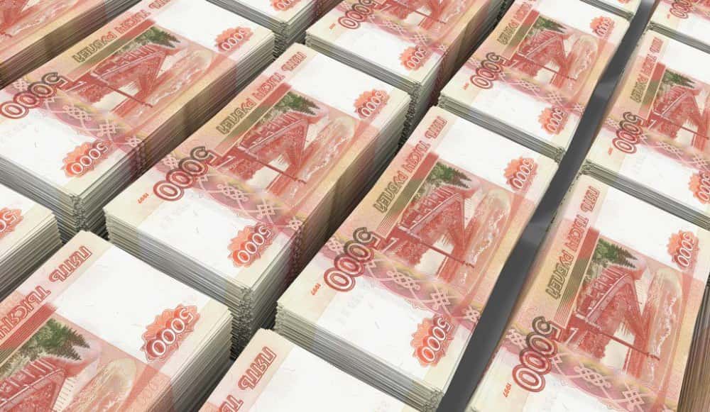 Рубли, деньги