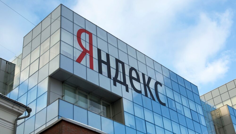 Яндекс, Yandex