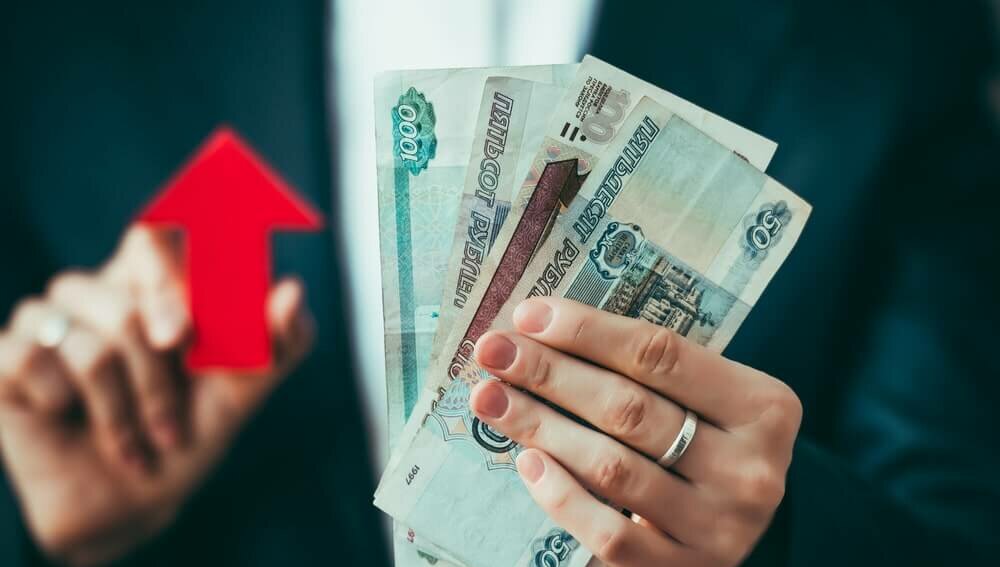 Инвестиции, вклады, финансы, валюта, деньги, рубли, рост