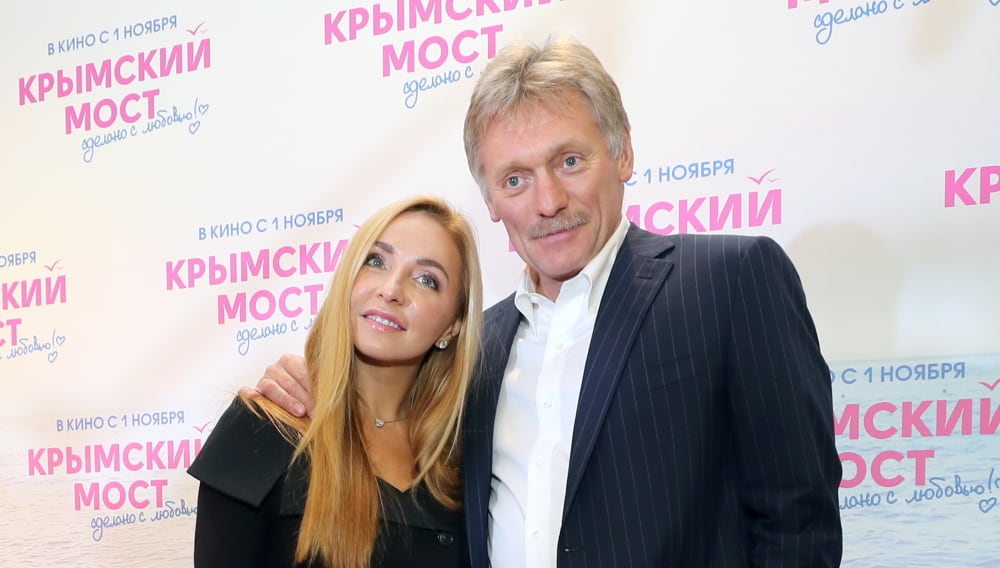 Фигуристка Татьяна Навка и пресс-секретарь президента РФ Дмитрий Песков