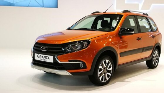 АвтоВАЗ подтвердил намерение отказаться от Lada Granta