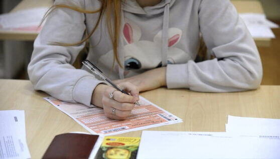 Выпускникам посоветовали диету в период ЕГЭ Выпускникам посоветовали диету в период ЕГЭ