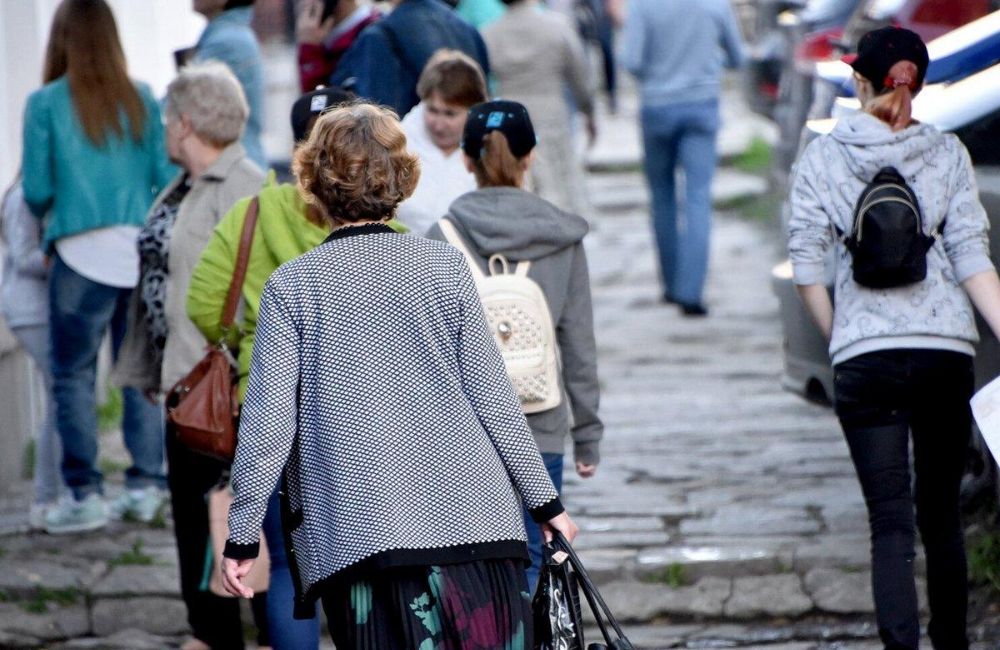 население, люди