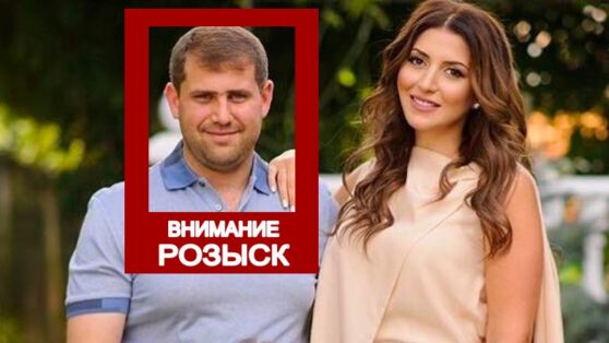 Мужа Жасмин ждет тюрьма, а её – «чёс»