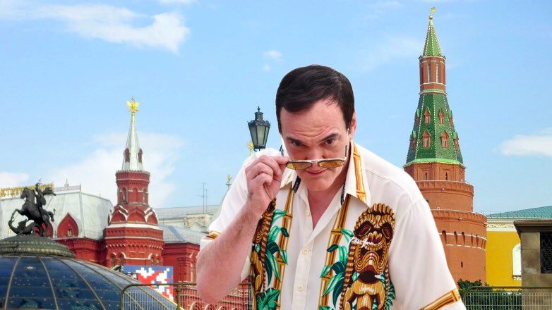 Квантин Тарантино в Москве на премьере фильма "Однажды в Голливуде" 量子塔伦蒂诺在莫斯科首映的“黄飞鸿”