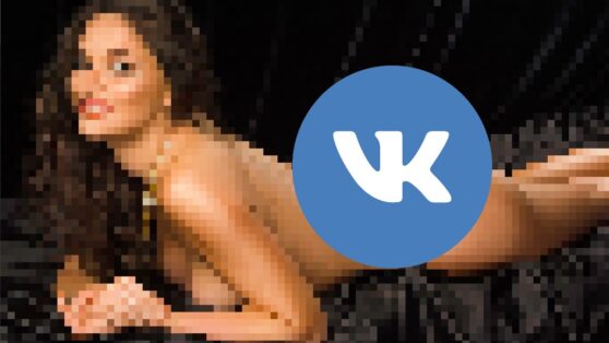 Каждый пользователь желает знать, кто сидит в PornHub