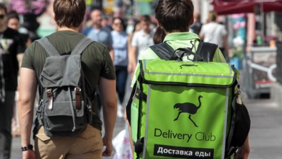 Пока мир живет в 2019 году, Татарстан снова в 3019