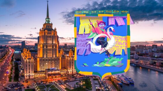 Реновация, Delivery Club, блоги о моде, котики и роботы