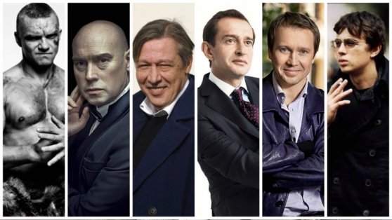 Mail.ru составил топ популярных российских актёров — узнали, согласны.