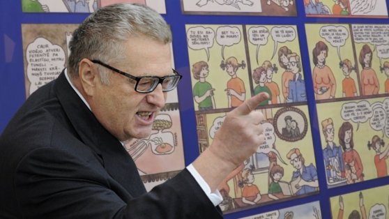 Жириновский призвал ввести в школах уроки секса