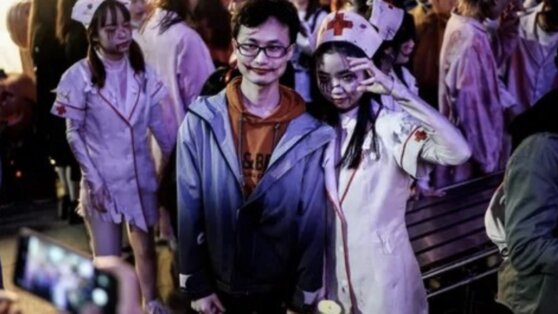 Пир во время чумы, или Хэллоуин в Ухане