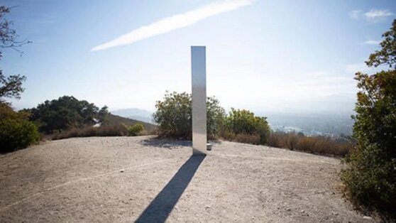 В США появился уже третий загадочный монолит