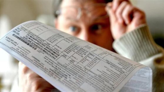 Счета за квартиру вырастут в Москве с июля 2021 года Счета за квартиру вырастут в Москве с июля 2021 года