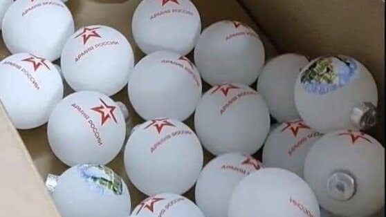 На Украине выпускали елочные игрушки с надписью «Армия России»