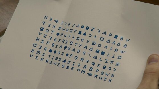 Послание серийного убийцы расшифровали через 50 лет