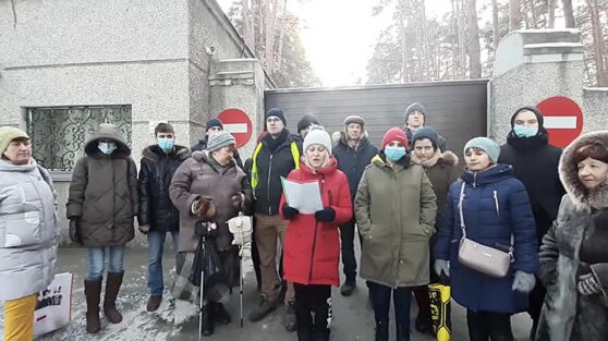 Жители Челябинска попросили Джо Байдена о помощи