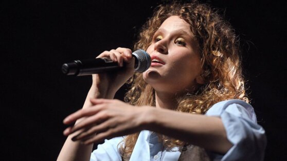 Певица Монеточка вышла замуж Певица Монеточка вышла замуж