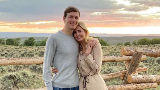 Иванка Трамп решила сменить место жительства