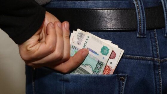 Названы вакансии с самой большой зарплатой в Москве Названы вакансии с самой большой зарплатой в Москве