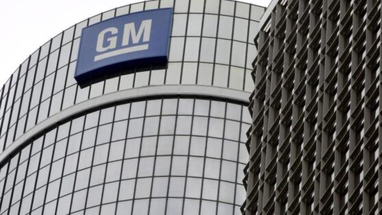 General Motors показала беспилотный летающий Cadillac