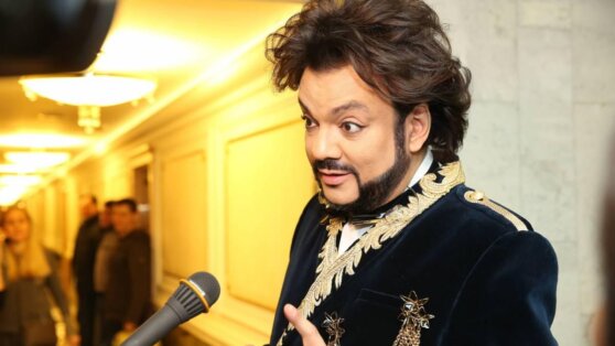 Киркорову запретили посещать Литву