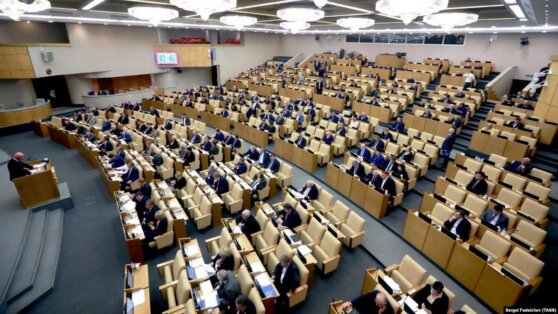 Москвич заплатил миллион рублей за должность в Госдуме