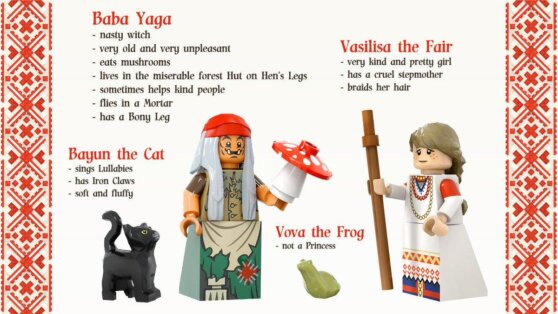 Российский художник предложил Lego проект «Баба-яга» Российский художник предложил Lego проект «Баба-яга»