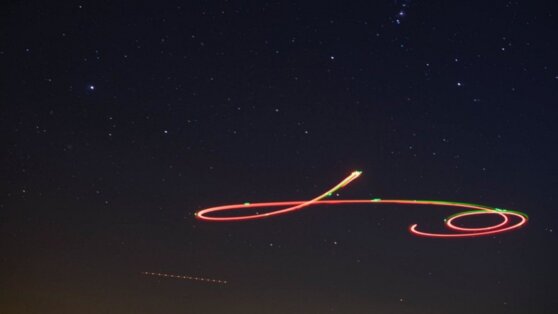 Пентагону дали полгода, чтобы раскрыть всю имеющуюся у него информацию об НЛО