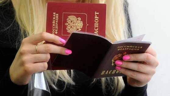 Жительница Татарстана стала Россией Викторовной Президент