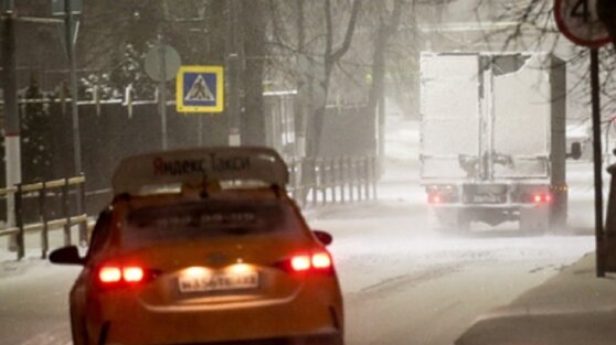 Москвичка воспользовалась услугами такси и лишилась ипотечных денег