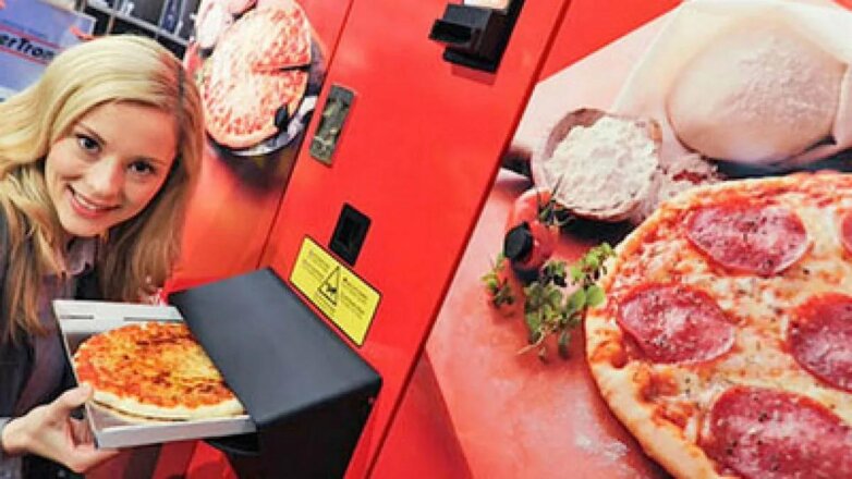 автомат по продаже пиццы