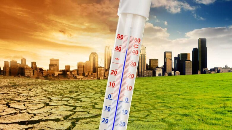 глобальное потепление