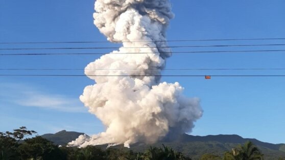 На Коста-Рике зафиксировано одно из самых мощных извержений вулкана