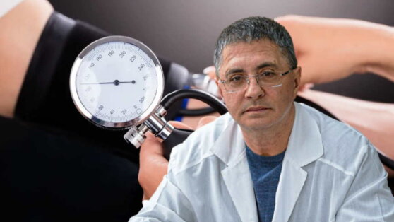 Мясников назвал неожиданный способ снизить давление