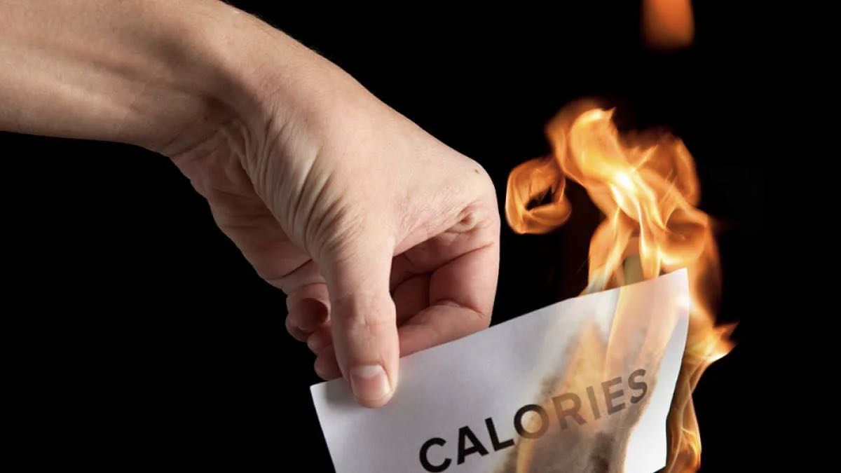 Сжигание калорий
