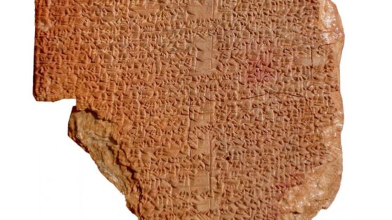 США вернут более 17 тысяч вывезенных из Ирака артефактов