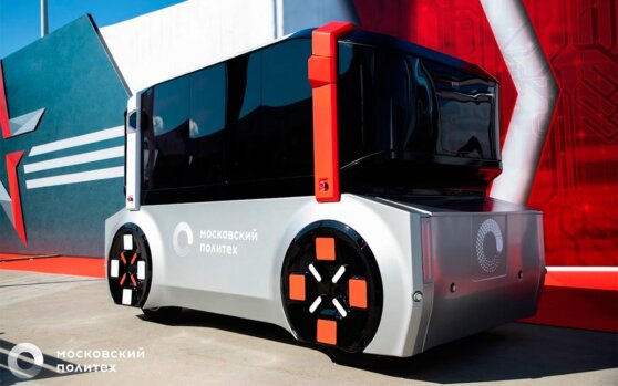 Московский Политех показал новый беспилотный электромобиль