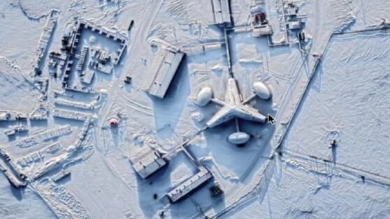На картах Google в Арктике увидели НЛО