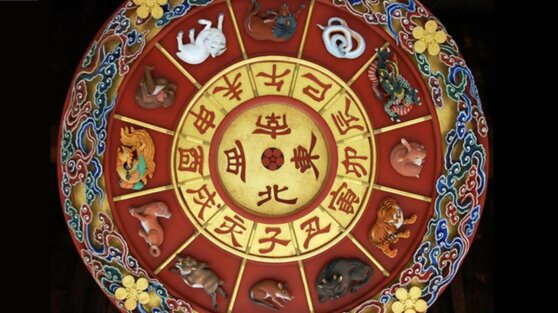 Китайский гороскоп: 4 знака зодиака могут разбогатеть в 2022 году