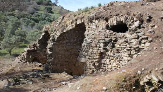 Церковь раннехристианской общины обнаружили на западе Турции