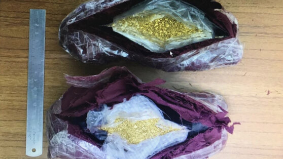 Россиянка попалась при попытке продать шесть килограммов золота