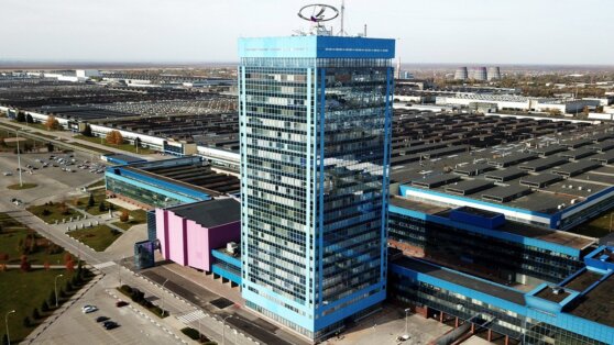 АвтоВАЗ зарегистрировал товарный знак Lada Aura