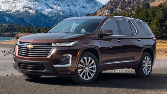 Стали известны сроки появления обновленного Chevrolet Traverse в России