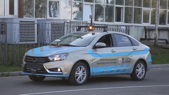 Lada Vesta переделали в беспилотный автомобиль