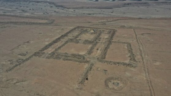 В Перу нашли комплекс высокоразвитой цивилизации