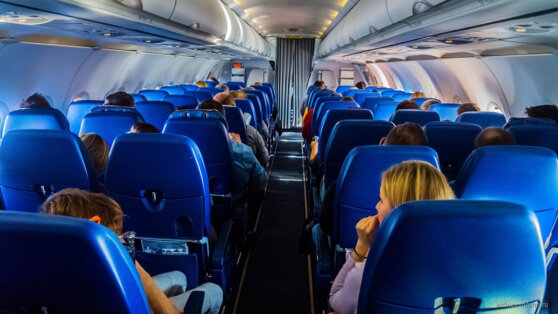 Назван знак, который говорит о беспокойстве пилота во время рейса