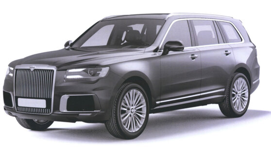 Стал известен срок презентации Aurus Komendant