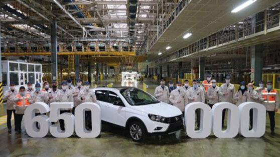 С конвейера сошла 650-тысячная Lada Vesta